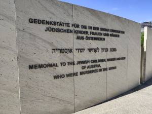 Memoriale del muro dei nomi della Shoah