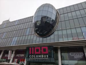 Columbus Center