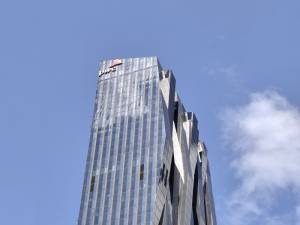 DC Donau City Tower